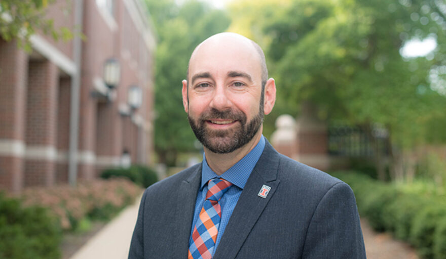 headshot of Nathan Goebel